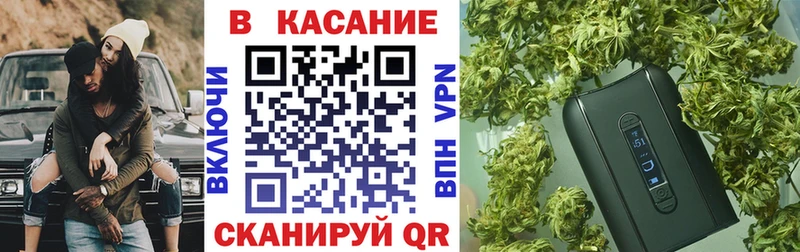 Купить Кириши ГАШ  Канабис  Амфетамин  Меф мяу мяу 
