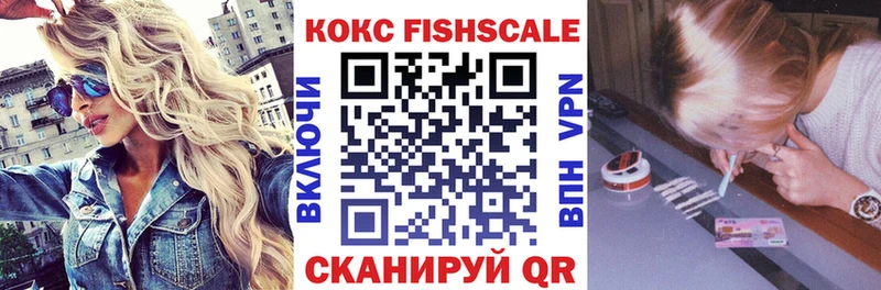 Кокаин Перу  где найти наркотики  Кириши 