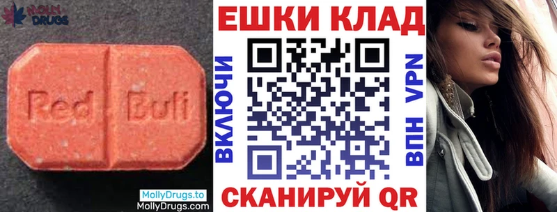 ЭКСТАЗИ Punisher  продажа наркотиков  kraken зеркало  Кириши 