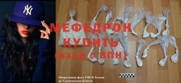 mdpv Остров