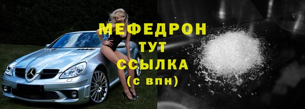 mdpv Остров