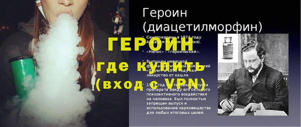 скорость Нязепетровск