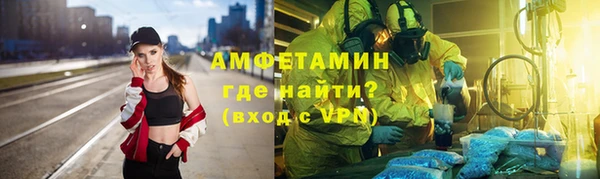 скорость Нязепетровск