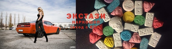 скорость Нязепетровск