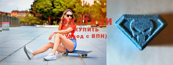 МДПВ Нягань