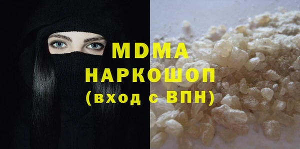 МДПВ Нягань