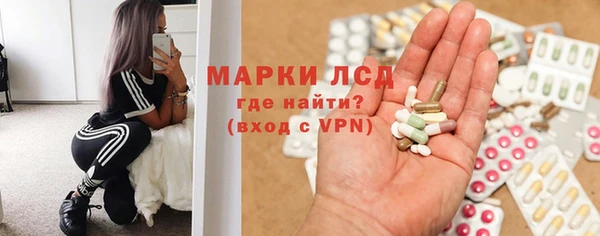 МДПВ Нягань