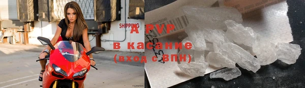 mdpv Остров