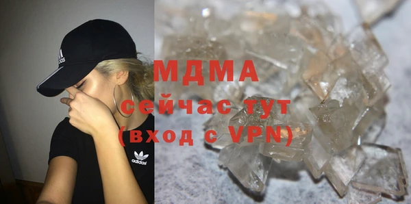 скорость Нязепетровск