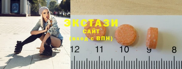 ПСИЛОЦИБИНОВЫЕ ГРИБЫ Няндома
