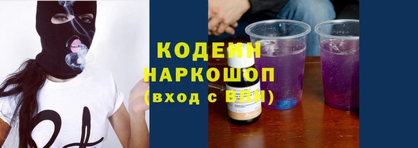 mdpv Остров