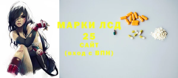 скорость Нязепетровск