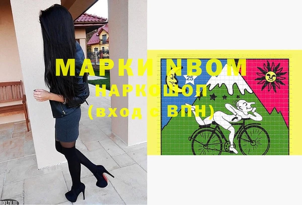 МДПВ Нягань