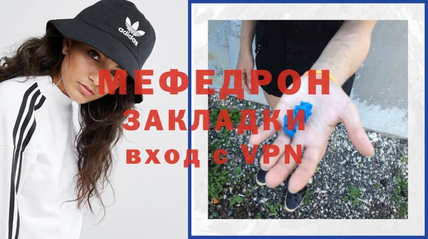 jwh Осташков