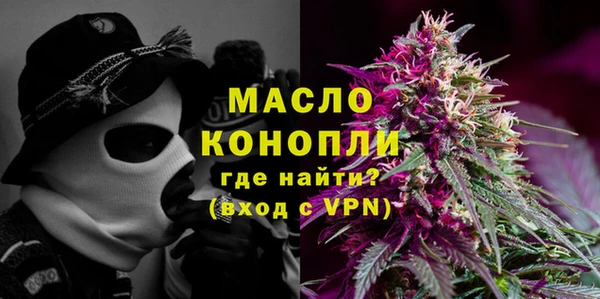 ПСИЛОЦИБИНОВЫЕ ГРИБЫ Жердевка