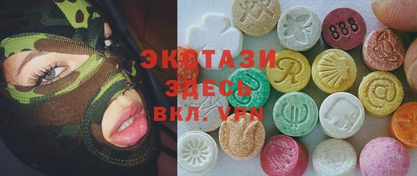 jwh Осташков