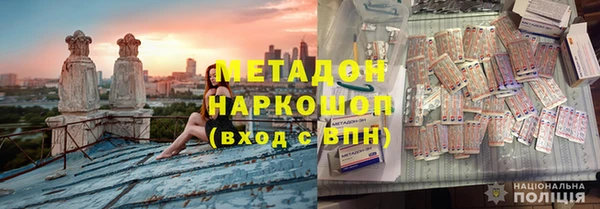 скорость Нязепетровск