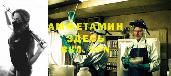 jwh Осташков