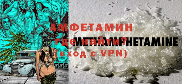 ПСИЛОЦИБИНОВЫЕ ГРИБЫ Няндома
