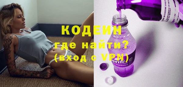 МДПВ Нягань