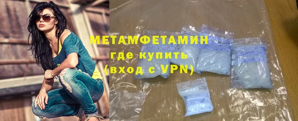 mdpv Остров