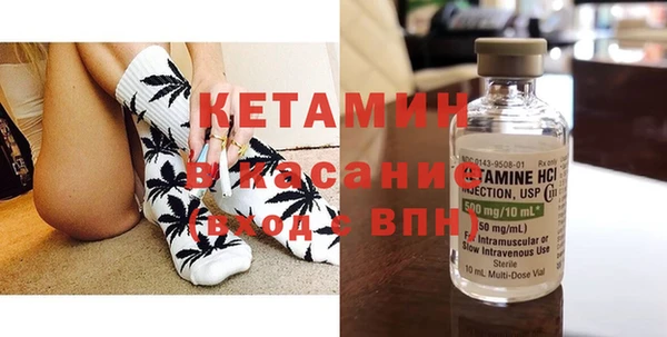 скорость Нязепетровск