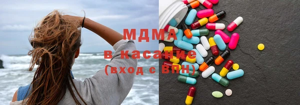 МДПВ Нягань
