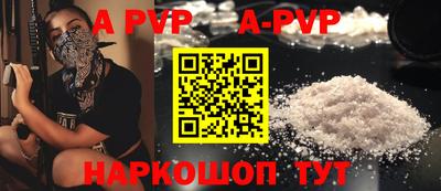 прущая мука Ирбит