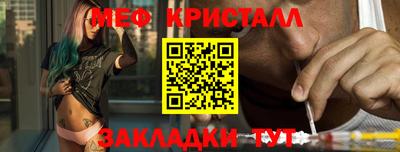 прущая мука Ирбит