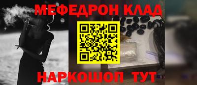 прущая мука Ирбит