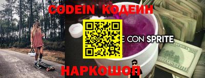 прущая мука Ирбит