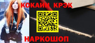 прущая мука Ирбит