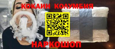 мяу мяу мука Ипатово