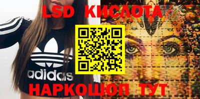 прущая мука Ирбит