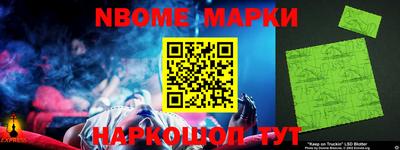 прущий лед Ипатово