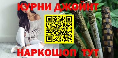 прущая мука Ирбит