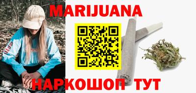 прущая мука Ирбит