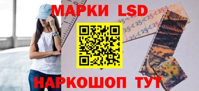 мет Изобильный