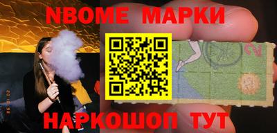 прущая мука Ирбит