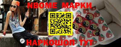 прущий лед Ипатово