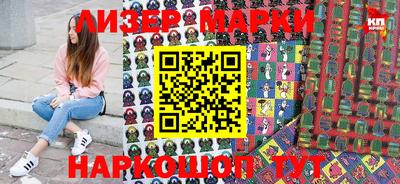 прущая мука Ирбит