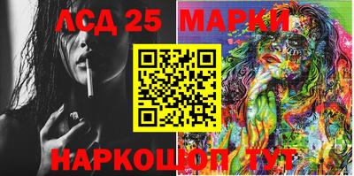 прущая мука Ирбит