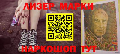мет Изобильный