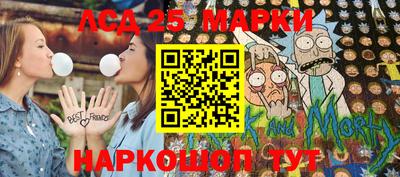 прущая мука Ирбит