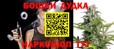 мет Изобильный