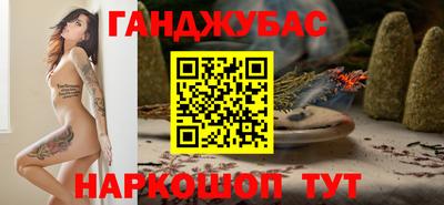 мяу мяу мука Ипатово