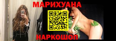 мяу мяу мука Ипатово
