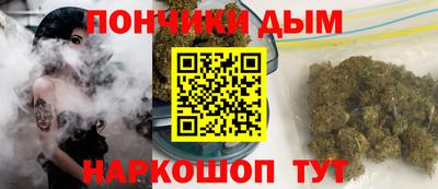 прущая мука Ирбит