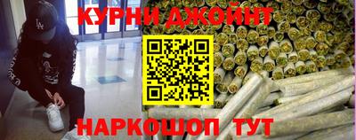 мет Изобильный