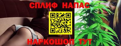 соль ск Тверь